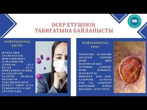 YouTube эротика фильм Тәжік секс