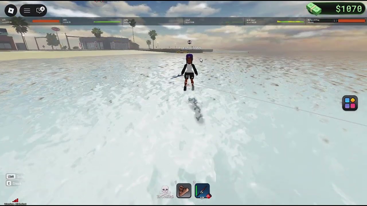 Roblox_20260716054838 - YouTube