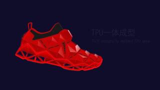 Red Dot Award: Design Concept - SemsX Smart Shoes