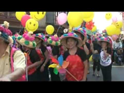 2007平鎮創意踩街活動紀實[一]