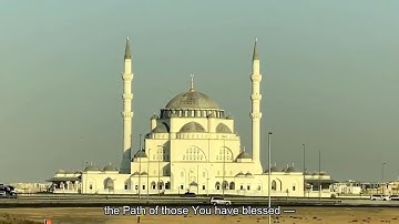 سورة الفاتحة بصوت كمال المروش
