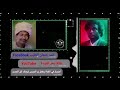 يا جلابا ١ محمد جبارة يا جلابا ١ محمد جبارة