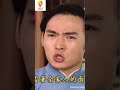 原來帥氣如焦恩俊也能演出貌不如人的自卑時刻!#蒼天有淚 嫉妒天虹愛慕過哥哥,展云翔妒火中燒!#瓊瑤