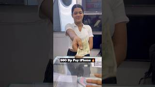 500 Dp Pay iPhone 13 shorts viralvideo free