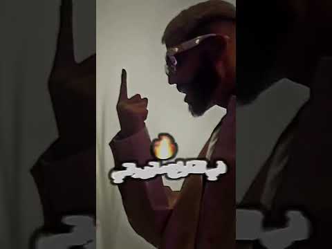 اونسيان كي توتي نوميديا لزول ديدن كلاش