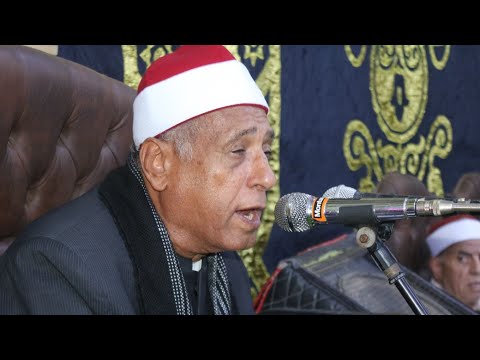 Shalapy Gad العلم الاذاعي الشيخ محمدي بحيري عبدالفتاح البقرة عزاء الحاج علاء الشبرواي حمدان