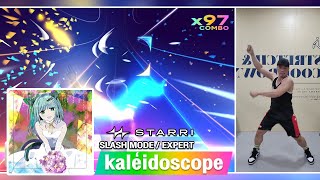 [ STARRI ] Kaléidoscope : Lv.Expert SLASH MODE / ALL PERFECT! screenshot 2