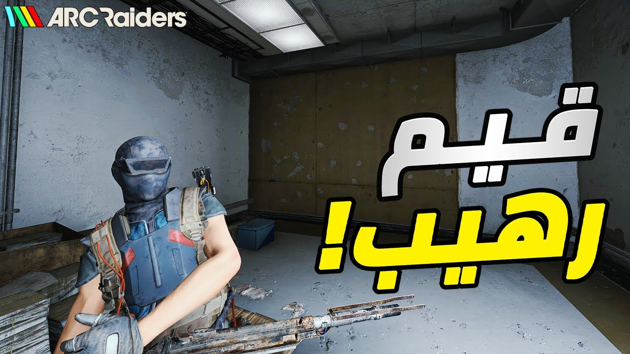 اول مرة اجرب الخريطة جديدة سولو قيم بلاي !