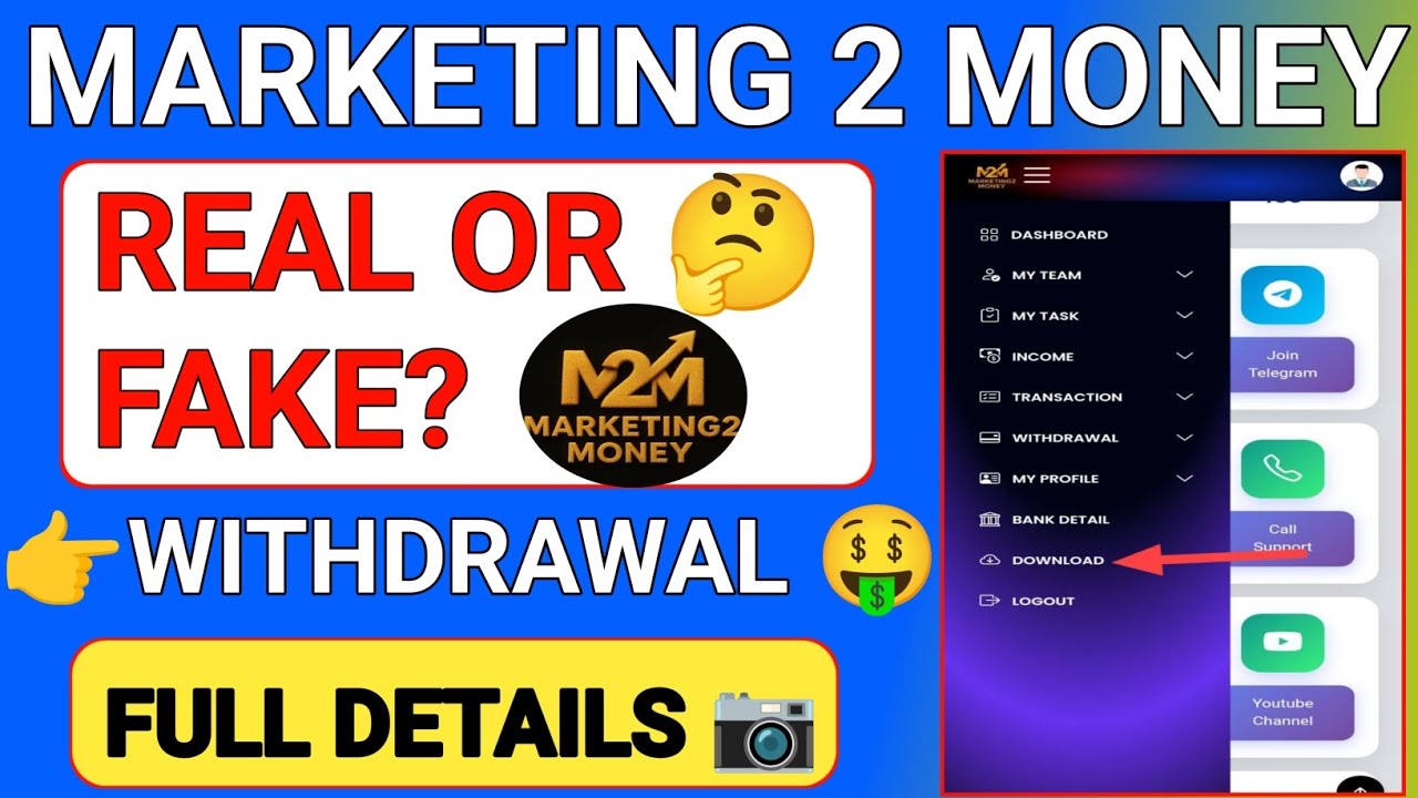 Marketing 2 money||Marketing 2 money Real or fake||Marketing 2 money Withdrawal||mlm plan kya hai 