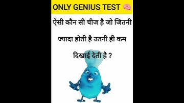Iq test 🔥#challenge #mindbendingquiz #puzzlegames #quiztime #riddlejourney #shorts