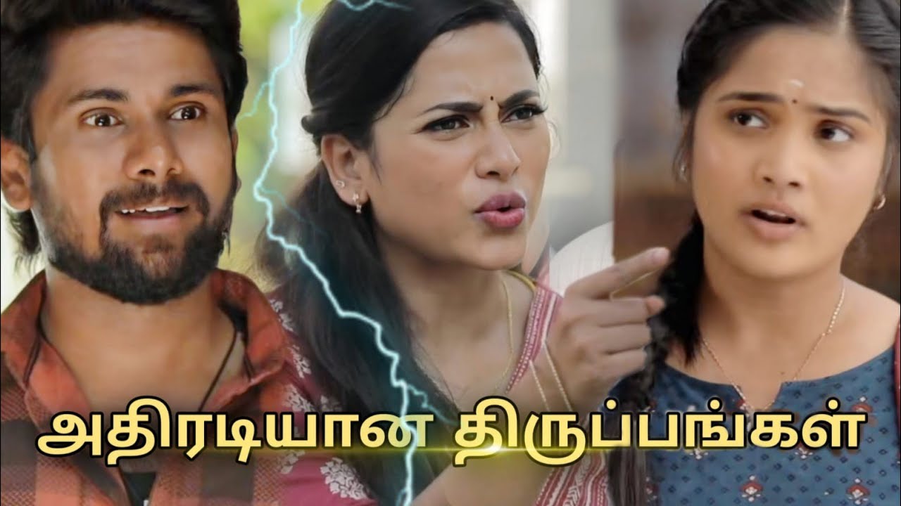 Ayyanar Thunai Promo 24th February 2026 | Vijay Tv
