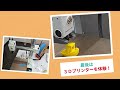 科学技術の体験会@伏見大手筋(24年7月21日開催)