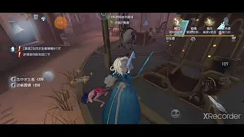 第五人格 ---红夫人 ‖第一次用手机剪辑影片 有点卡卡的 请多包涵◐.̃◐ - 天天要闻