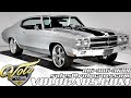 1970 Chevrolet Chevelle SS for sale at Volo Auto Museum (V19296)