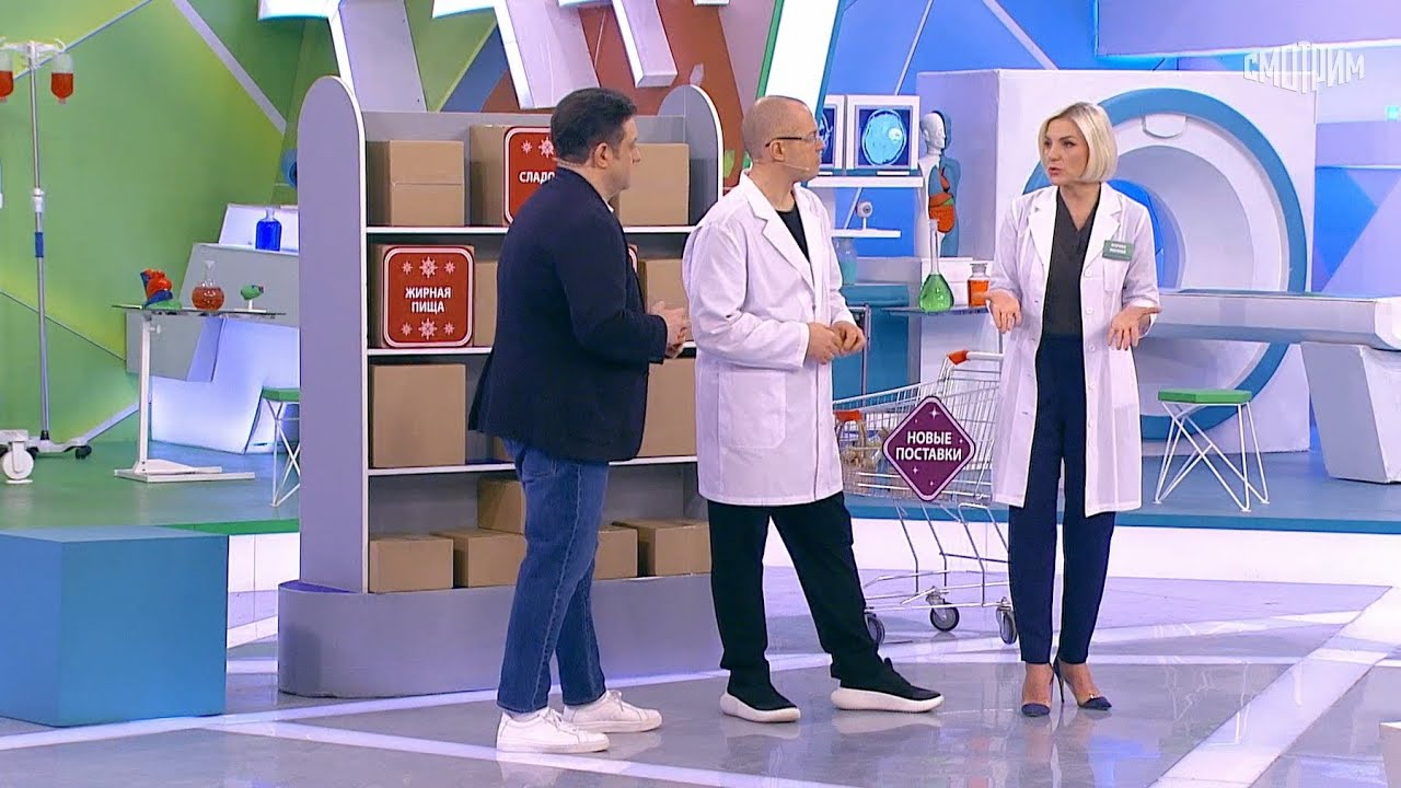 О самом главном. Выпуск от 14.01.2026