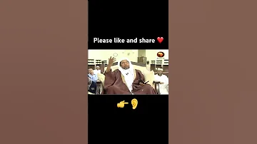 ሼክ ሰኢድ አህመድ ሙስጠፋ ሀዲስ ሙስሊም ቁርአን Ethiopianmuslim 