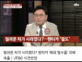 도난범들은 잡혔습니다.차량을 찿습니다.