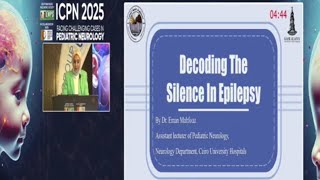 Recording The Silence in Epilepsy Dr Eman Mahfouz