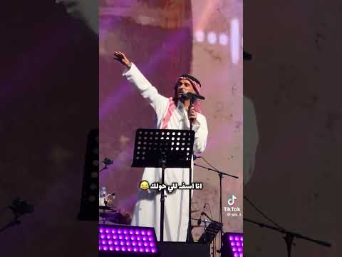 عايض مع الجمهور عايض عايض يوسف