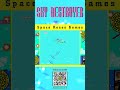 Sky Destroyer (NES) Scene 5 | FINAL