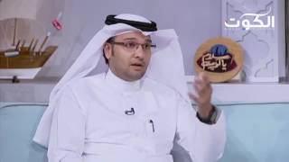 برنامج سلام يا كويت - خليجيون من اجل فلسطين