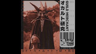 GUILD MERCHANT - オカルト研究