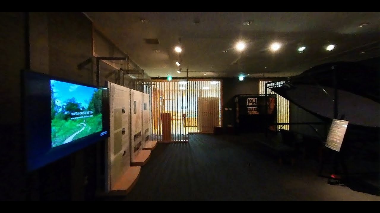 展示の概要 | 石見銀山世界遺産センター（島根県大田市大森町
