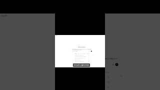 Agent Mode from A to Z #ChatGPT #AI #Agent
