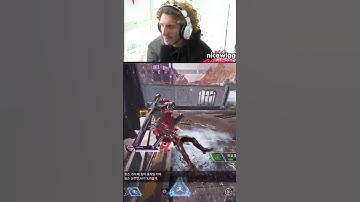 Imagine Jusna Doing THIS In ALGS Scrims.. - Apex Legends