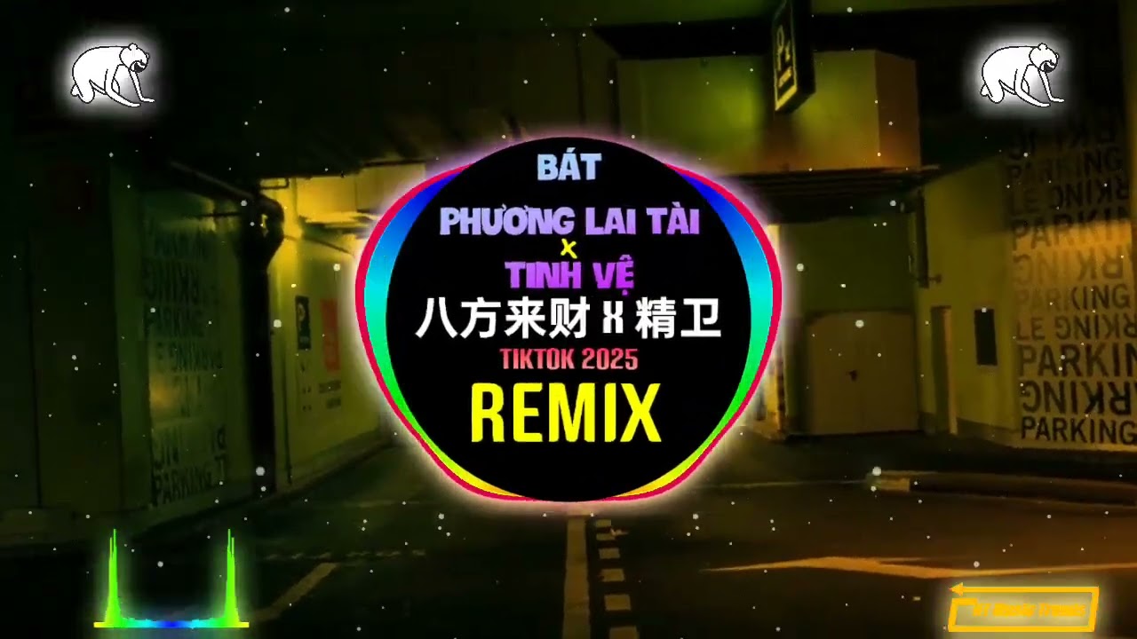 八方来财 x 精卫 (DJ阿布 抖音版2025) Tinh Vệ x Bát Phương Lai Tài (Remix Tiktok) || Hot Tiktok Douyin 来财-来-来财