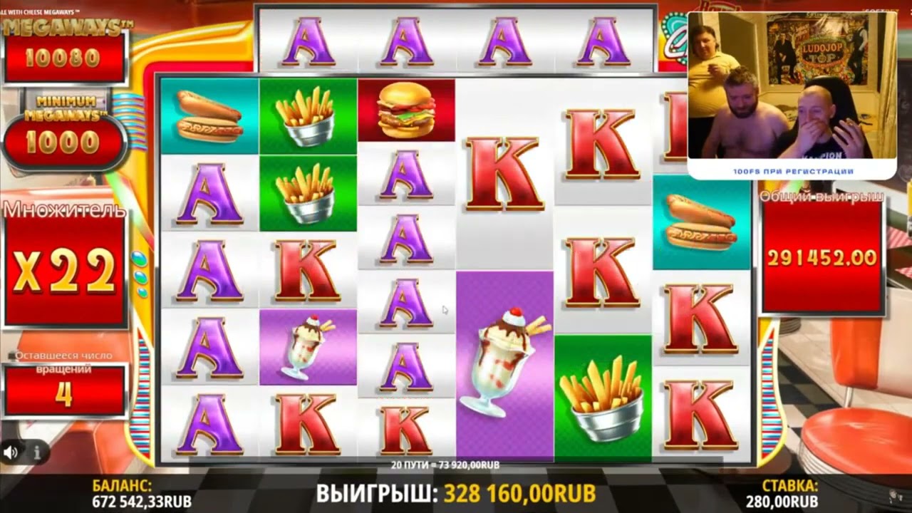 VJLINK ЗАНОС Х10000 В КАЗИНО! СОРВАЛ КУШ. ТОП ГАМЕР В ШОКЕ !!!