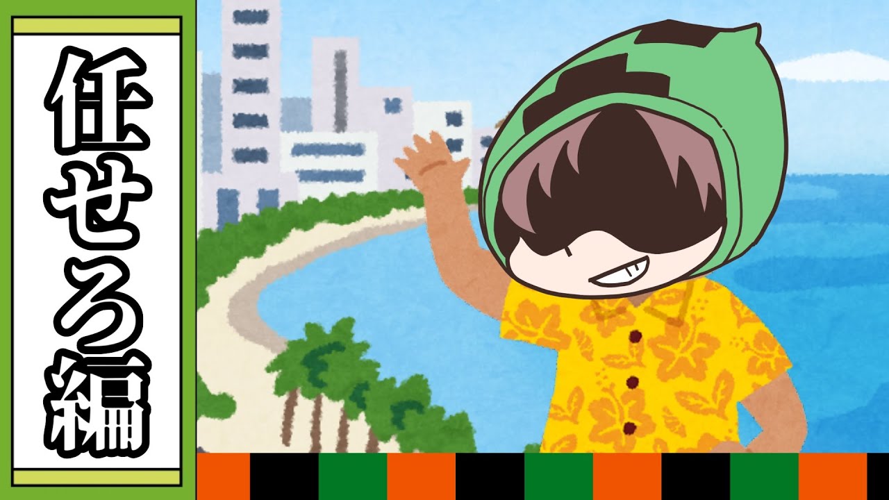 ★ irodoriさま オーダー 我谷盆 ★ 我谷盆 | iichi 日々の暮らしを心地よくするハンドメイドや