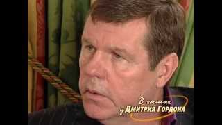 Александр Новиков. "В гостях у Дмитрия Гордона". 4/4 (2011) Александр Новиков. "В гостях у Дмитрия Гордона". 4/4 (2011)