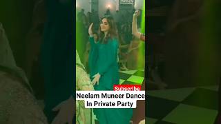 Neelam Muneer Hot Dance In Private Party