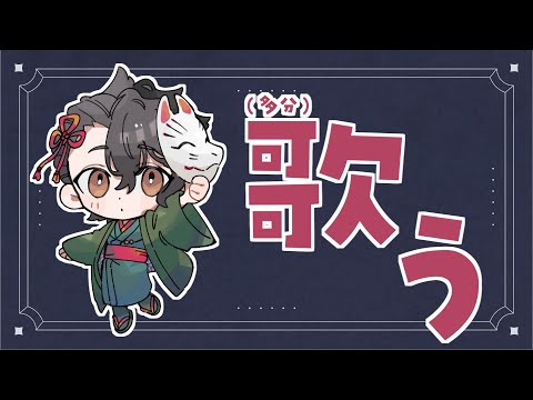 頑張るヤンバルクイナ