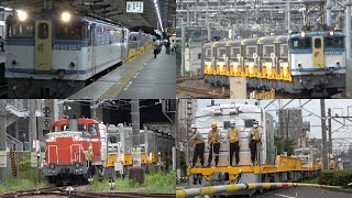 2020/09/09-11 【甲種輸送】 JR東日本 キヤE195系 6編成 | JR Freight: Delivery of KiYa E195 Series Rail Carriers