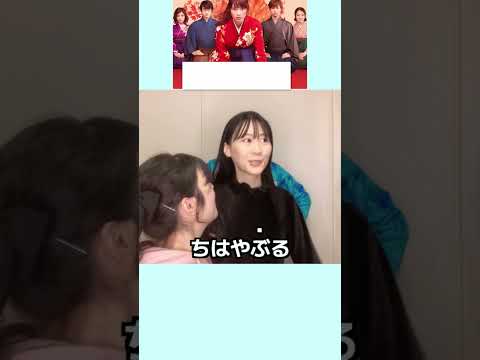 外国人に「実写版映画のタイトル」クイズ出してみた