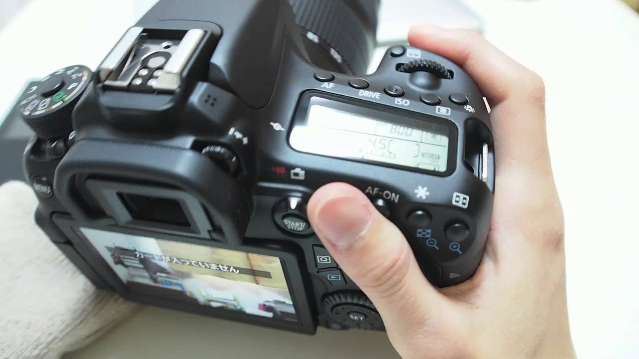 【レビュー】Canon EOS70Dをじっくり見てみる