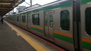 E231系1000番台宮ヤマU-591編成(機器更新)二宮駅発車