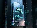 Welcome to VcityExperience the changes of the digital eraMeet Web3's “Trust” and “Value”＃ZhangXi
