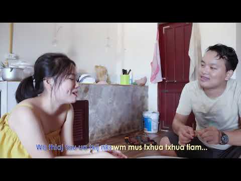 Video: Tsis Muaj Khoom Plig Dab Tsi