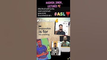Ashish singh lectures// #Aslians