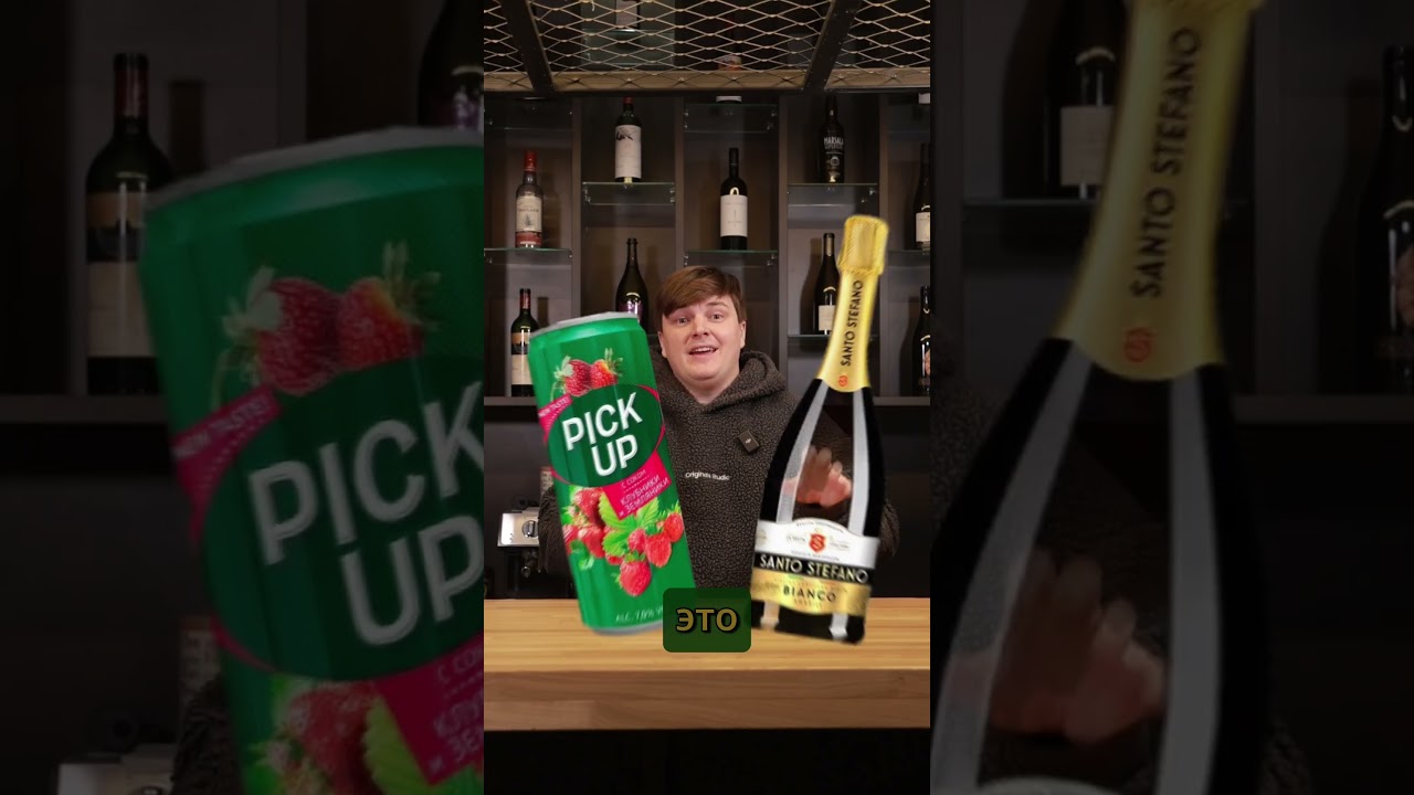 3 RED ФЛАГА НА ЭТИКЕТКАХ!