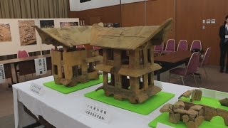 ５基の家形埴輪１列に 広島・甲立古墳