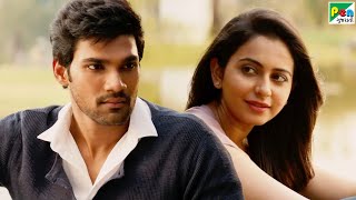 સ્વીટીએ પોતાનો પ્રેમ વ્યક્ત કર્યો|  |Rakul Preet Singh|Bellamkonda Sreenivas| Khoonkhar Movie Scene