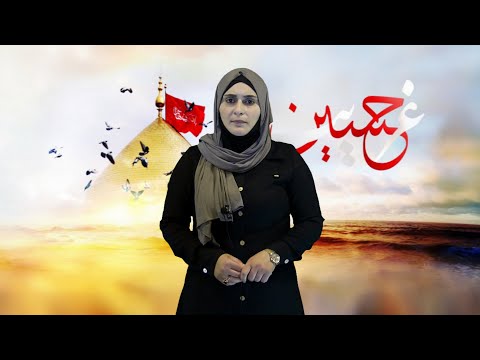 Video: Niyə ayı tlinqit üçün ən müqəddəs heyvandır?