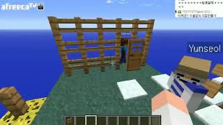 MC영창 screenshot 5