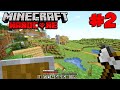 МАЙНКРАФТ ВЫЖИВАНИЕ БЕЗ МОДОВ | ЧАСТЬ #2 | Minecraft 1.16