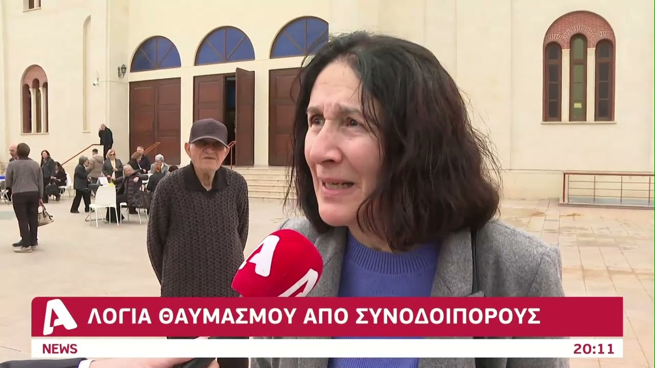 Πολιτικοί, συνεργάτες και απλός κόσμος μίλησαν με δάκρυα στα μάτια για τον Γιώργο Βασιλείου