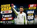 DAY 1 S2 - India vs Pakistan 2011 Legends | Test Match | Cricket 26 Live